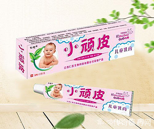 小顽皮儿童乳膏