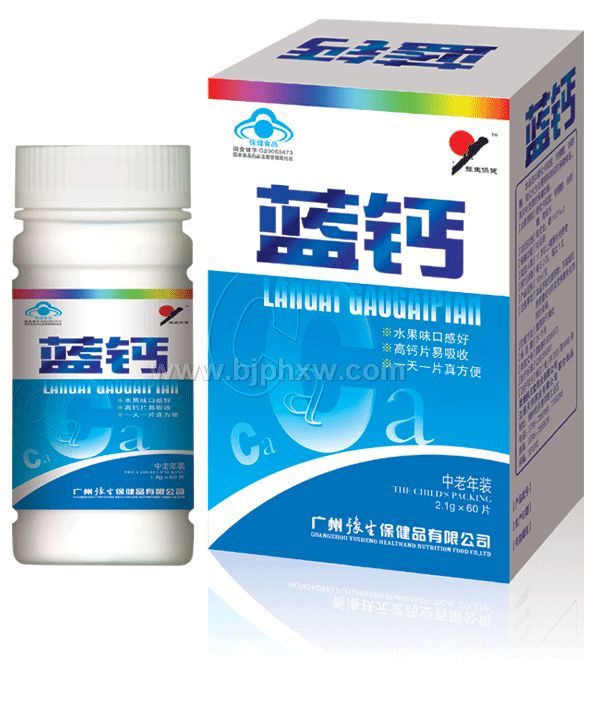 ���ƣ�������װ