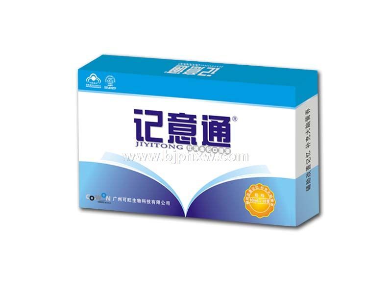 ����ͨ�ڷ�Һ