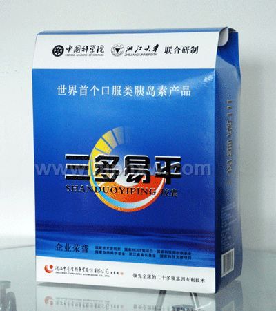 ������ƽ