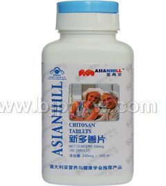 ��ϣ����ʳ�����¶���Ƭ���������ǣ�