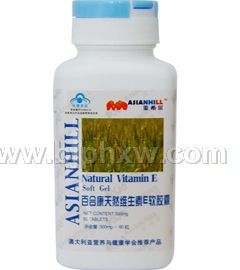 ��ϣ����ʳ������Ȼά����E������