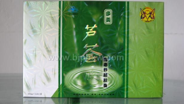 «���Ŷ����ս���