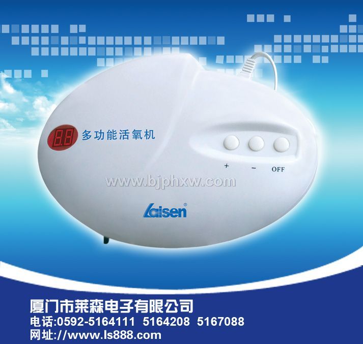 ���и�����Ѭ������������ȫ�����������