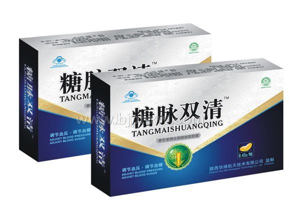 ����˫��������