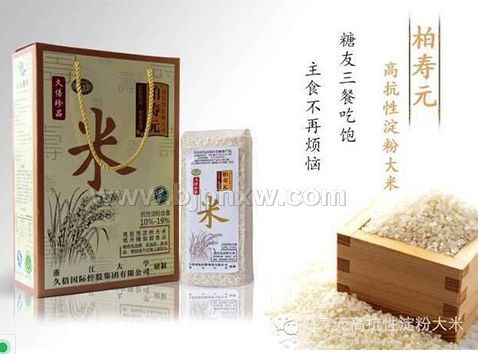 ����Ԫ�߿��Ե��۴���