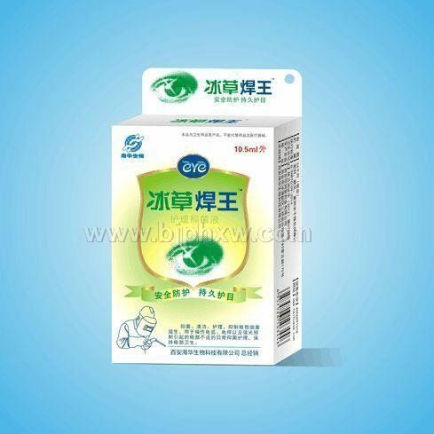 �����ݺ�����