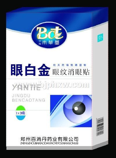 �۰׽�����������