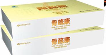 迵