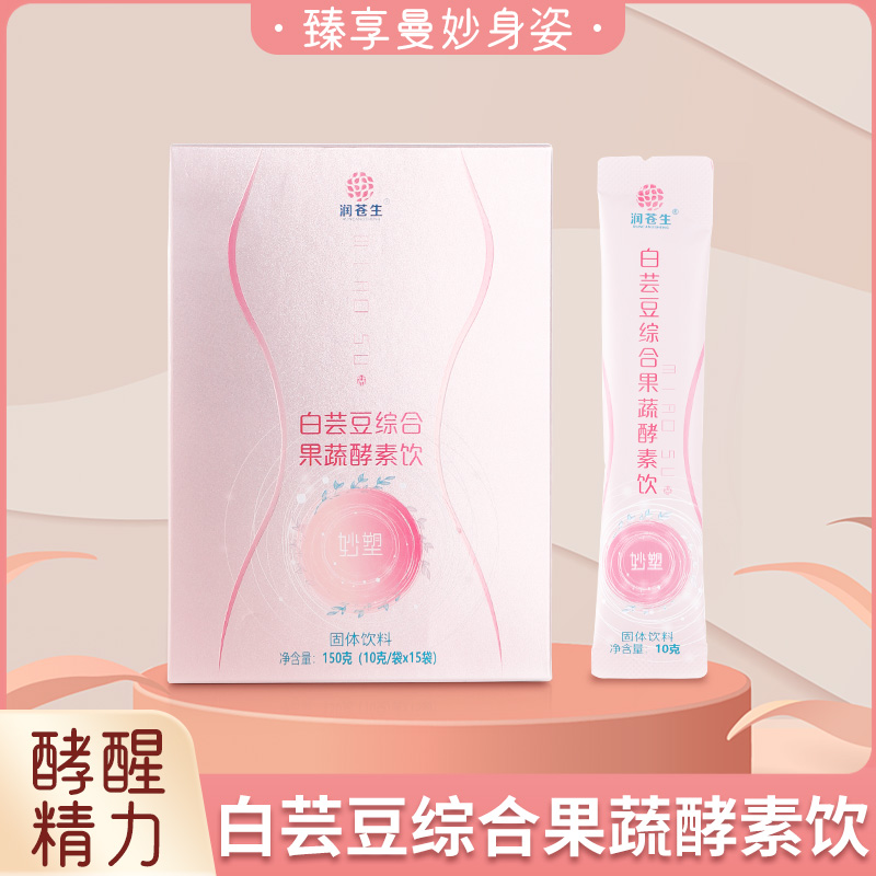 ��������ܰ�ܿ���ۺϹ��߽��ع�������