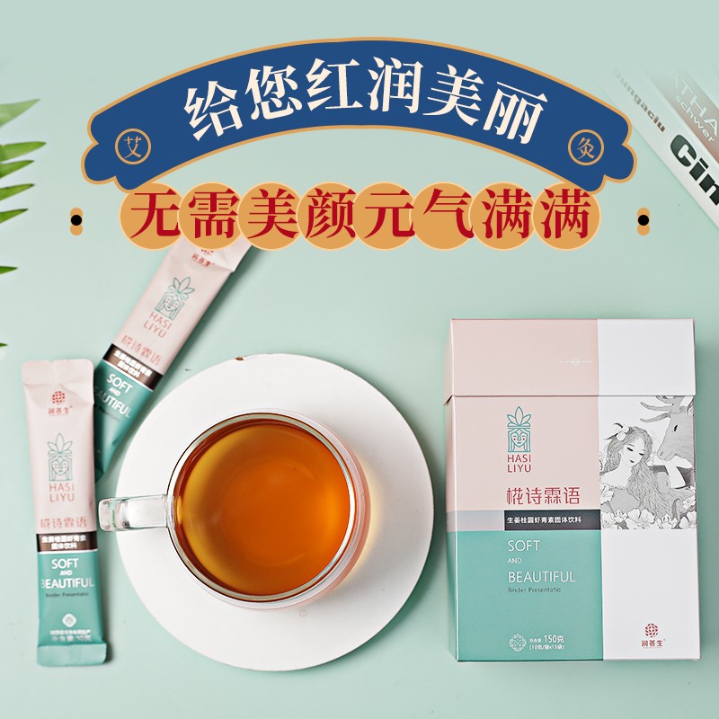 �������ʫ���������ԲϺ���ع������ϡ�