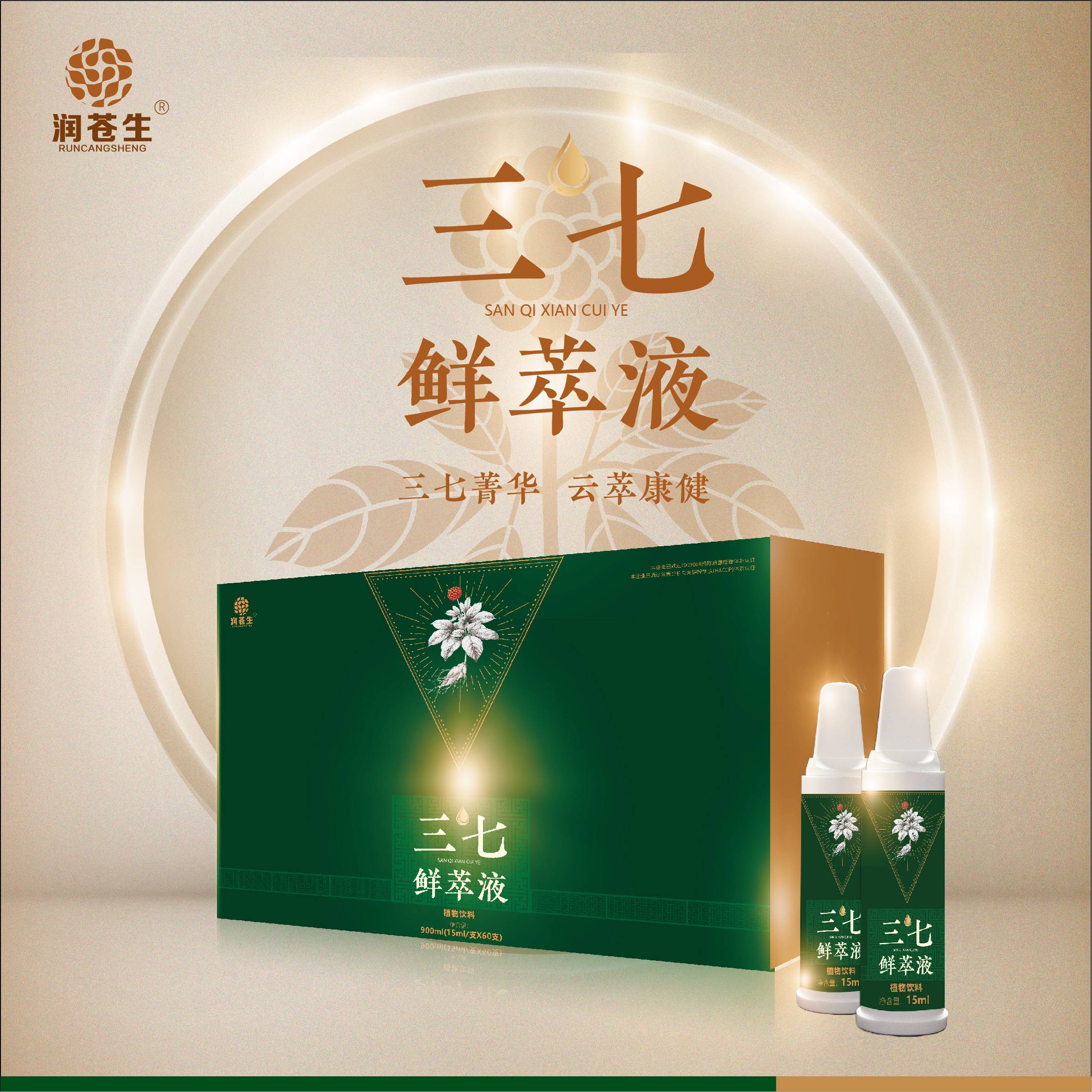 �������������Һֲ������