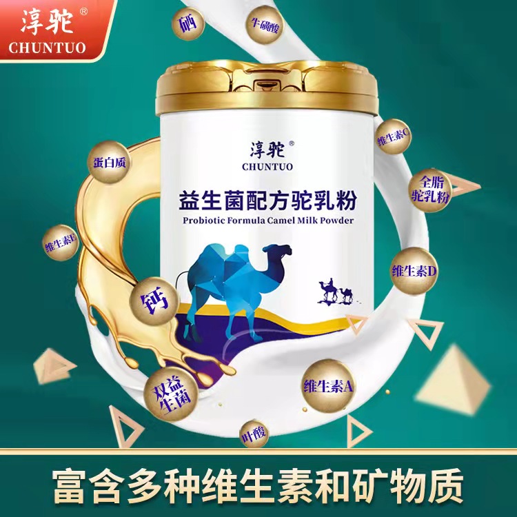 ճ䷽̷ ȫ