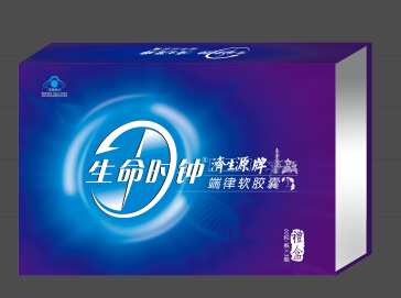 ����ʱ�ӣ�����Դ�ƶ��������ң�